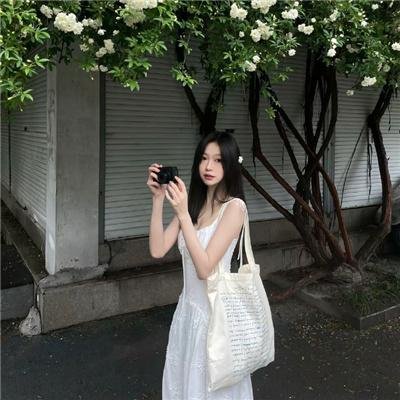 亲爱的同伙